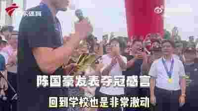 活塞不敵魔術，格裏芬砍下30分