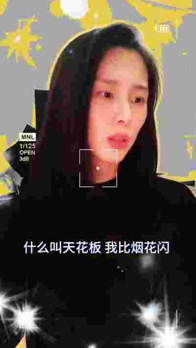 快船隊與公牛隊的交易談判進入關鍵階段
