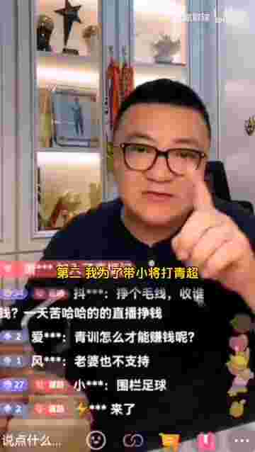亞特蘭大主場戰勝熱那亞，收獲重要三分