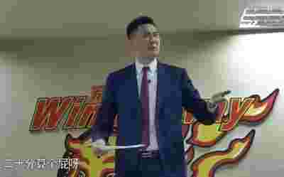 尼克斯隊主場迎戰公牛，爭奪季後賽席位