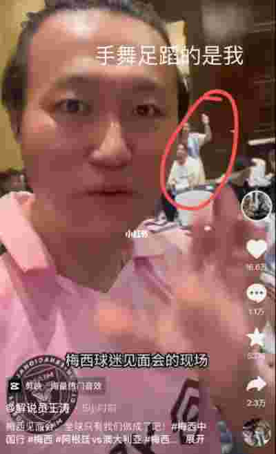 亚特兰大继续展现强大攻击力
