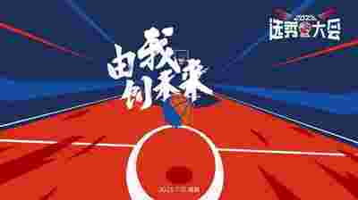 湖人队老将发威，带领球队走出低谷