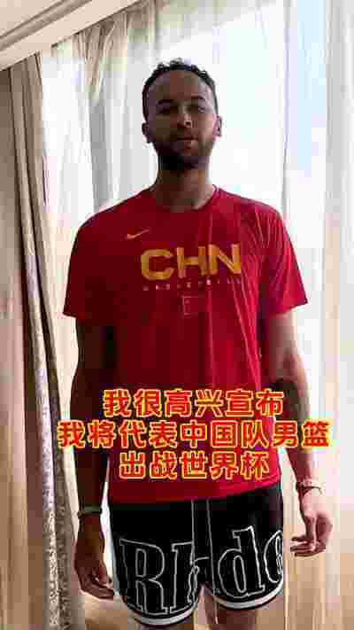 CBA：本赛季进攻效率最高球队评选