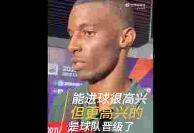 法甲球星受伤潮来袭，多名主力缺阵