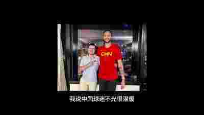 尼克斯击败骑士，兰多夫关键时刻发威