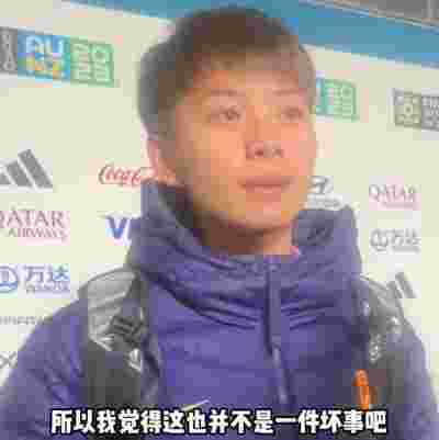 斯图加特主场击败不莱梅，豪取三分