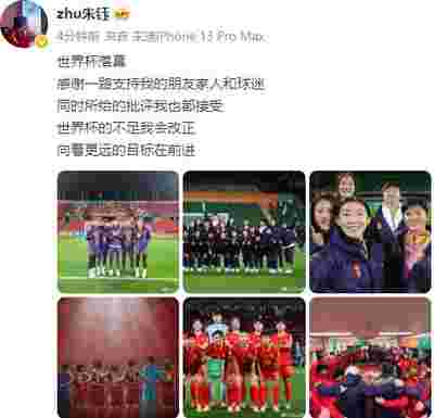 阿斯顿维拉争取反弹，力求摆脱降级区
