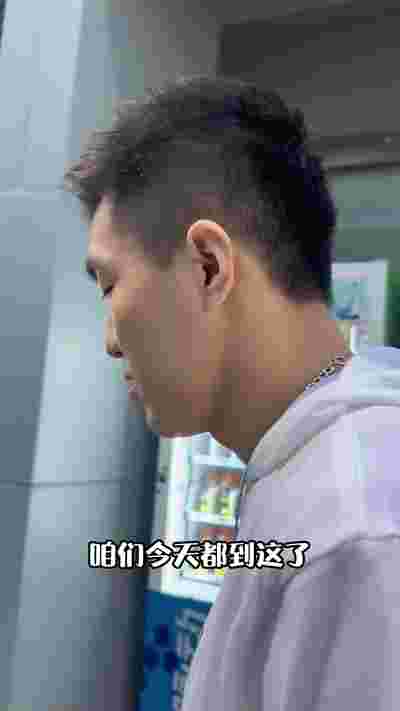 CBA球迷文化：从看球到参与
