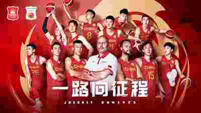 多场焦点大战，CBA周末赛事不容错过