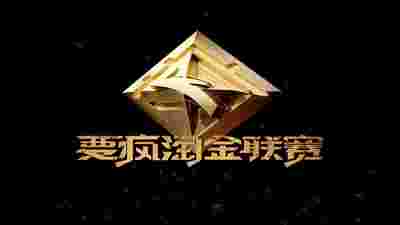 凯尔特人力克老鹰，欧文砍下全队最高25分