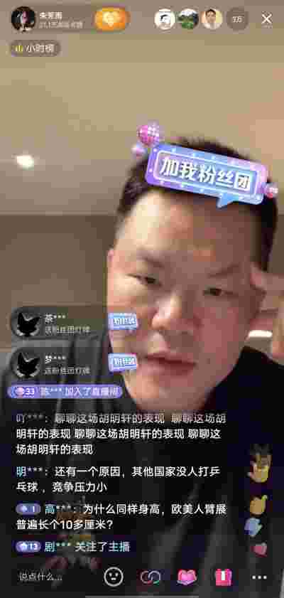 CBA历史数据回顾：传奇球员的成就