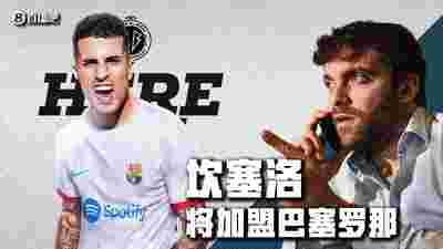 曼联在欧冠中的战绩回顾