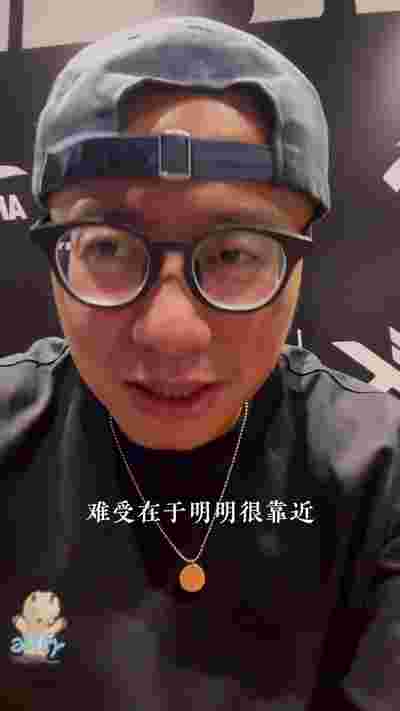 猛龙主场迎战步行者，西亚卡姆再创佳绩