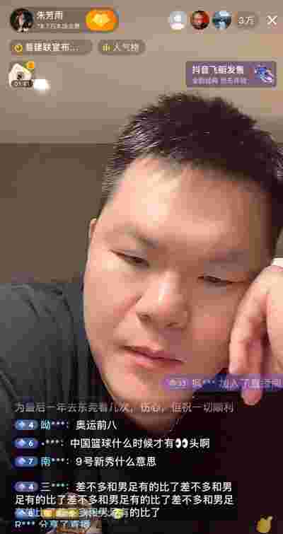 黄蜂取得两连胜