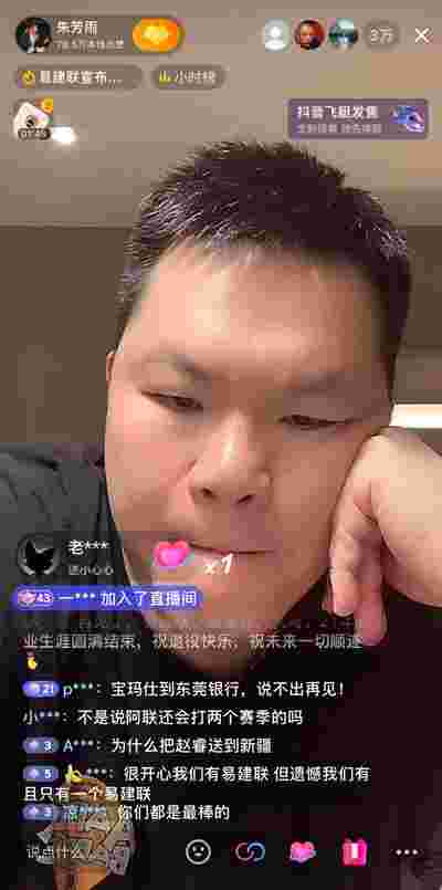 詹姆斯与杜兰特重聚，湖人vs篮网精彩对决