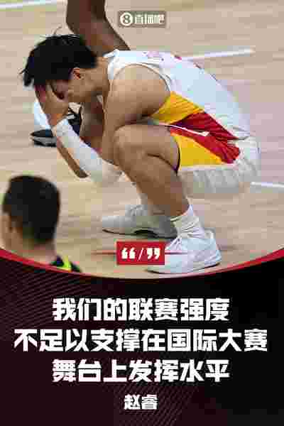 快船队的替补席深度令人担忧