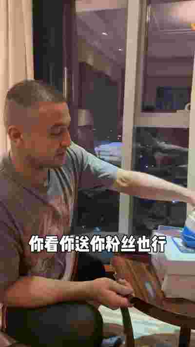猛龙队主场迎战步行者，期待精彩对决