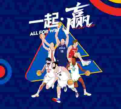 快船队战胜勇士，迎来三连胜