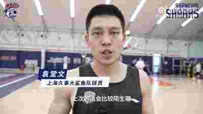 马刺客场击败森林狼结束连败
