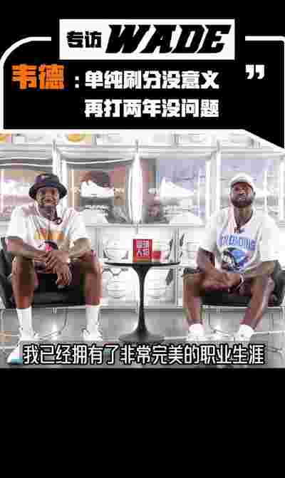 老鹰队签下新外援，提升季后赛竞争力