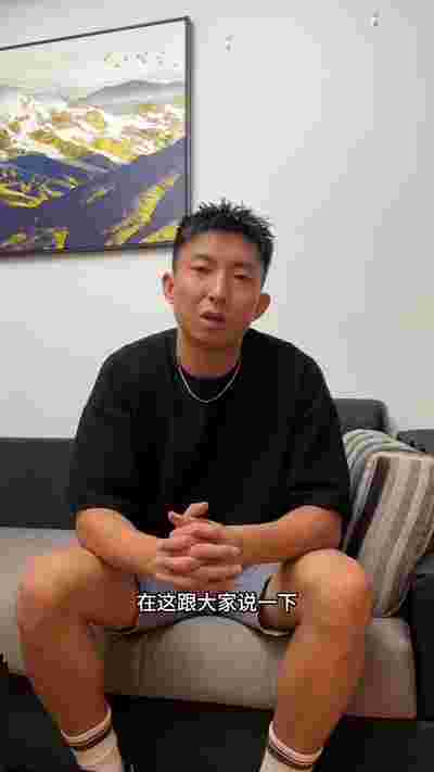 四川队苦战加时赛，战胜广州队成功晋级