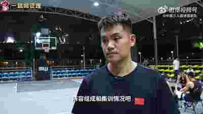 骑士队新教练上任，球队迎来新气象