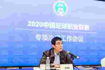 AC米兰小胜那不勒斯，重返积分榜前列