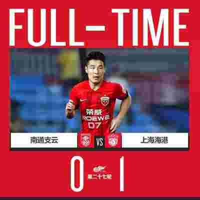 桑普多利亚遭遇连败，教练面临下课压力