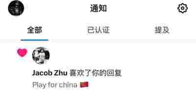 篮网队与凯尔特人展开交易谈判