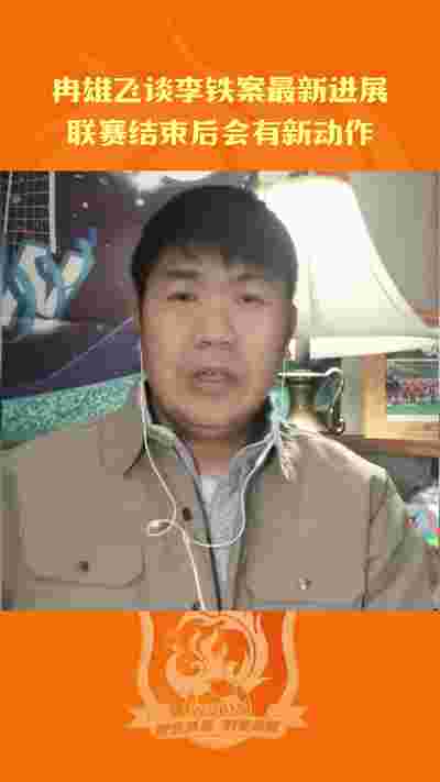 博洛尼亚在德比战中击败维罗纳