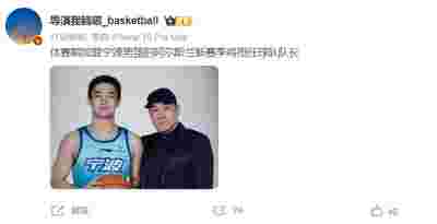 CBA各队球员健康数据分析，关注运动员健康