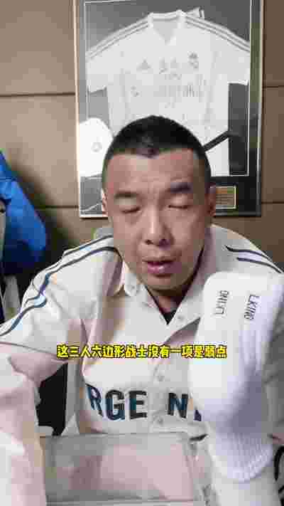 欧冠经典战役回顾，铭记那些激动瞬间
