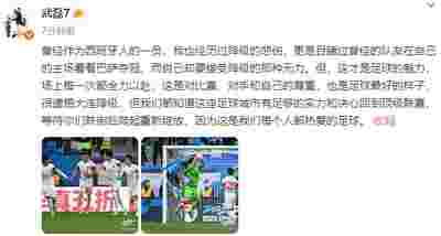 霍芬海姆积极备战，争取季后赛资格