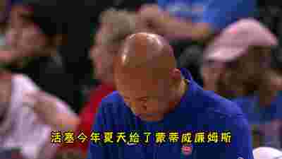 詹姆斯社交媒体发声，球队目标明确