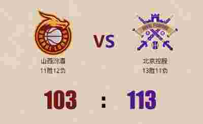 凯尔特人队磨合成效显著，备战季后赛