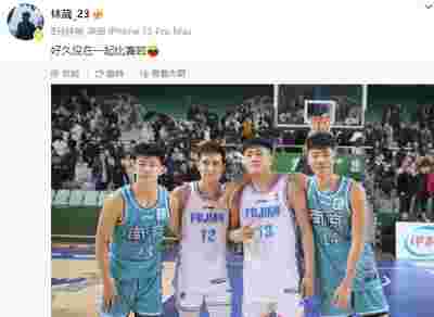灰熊与太阳交易，球队阵容再调整