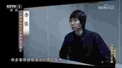 西甲社交媒体：球迷互动的新平台