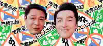 皇马的伤病情况分析