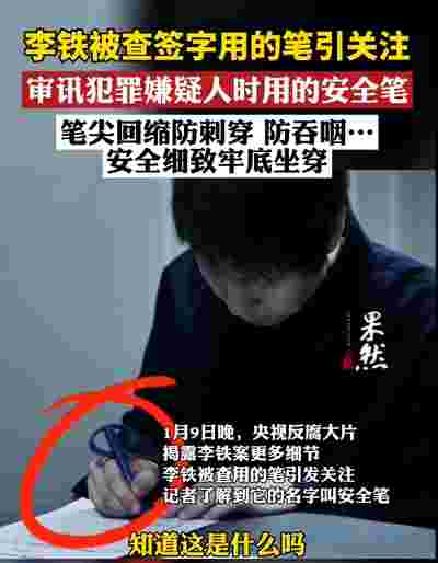 莱斯特城爆冷击败埃弗顿，保级希望重燃