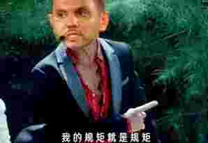 拉齐奥与佛罗伦萨的对决，谁能占得先机