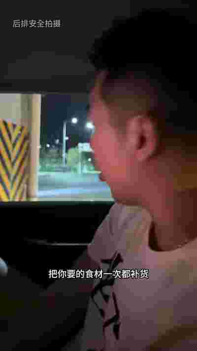 NBA常规赛：湖人逆转战胜勇士，詹姆斯独砍40分