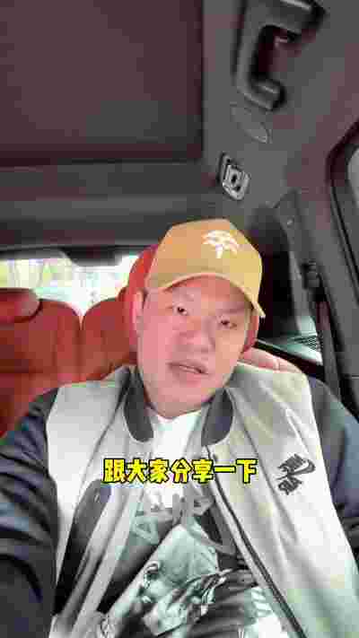 太阳不敌爵士，遭遇三连败