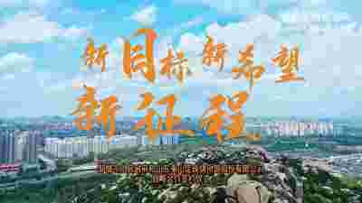 德甲：柏林赫塔迎战RB莱比锡，力争不败