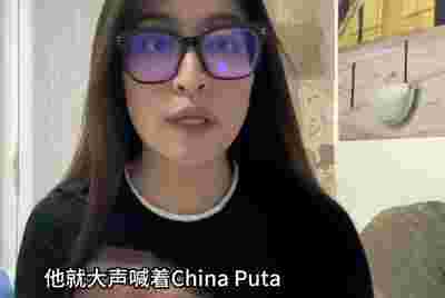 托特纳姆热刺寻求转会补强，目标锁定