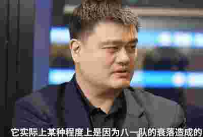 魔术击败灰熊