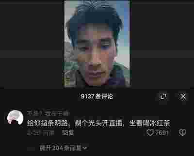 猛龙队主场迎战凯尔特人，季后赛的关键战役