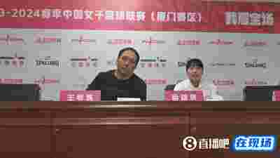 尼克斯擒下黄蜂，兰多夫砍下26分